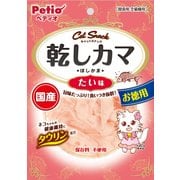 キャットSNACK 乾しカマ たい味 45g