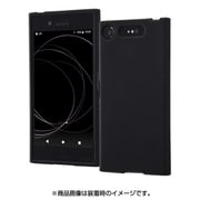 RT-RXZ1C1/B [Xperia XZ1用 シリコンケース シルキータッチ/ブラック]