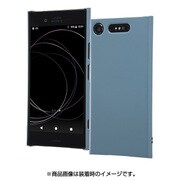 RT-RXZ1C4/PA [Xperia XZ1用 ハードケース マットコート/ペールブルー]