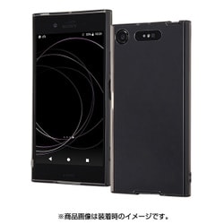 ヨドバシ.com - レイアウト rayout RT-RXZ1CC2/B [Xperia XZ1用