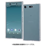 RT-RXZ1CCC2/C [Xperia XZ1 Compact ハイブリッドケース]