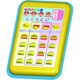 子供そろばん こころざん