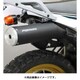 セロートリッカースリップオンマフラー