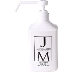 フレッシュサニタイザー 1000ml シャワー アルコール濃度：65v/v％ [除菌用アルコール]