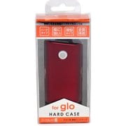 glo（グロー）用 薄型ハードケース ボルドー GLH032