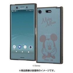 ヨドバシ.com - レイアウト rayout RT-RDXZ1CU/MK [Xperia XZ1 Compact