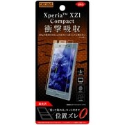 RT-XZ1CF/DA [Xperia XZ1 Compact 液晶保護フィルム 衝撃吸収 光沢]