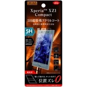 RT-XZ1CFT/Q1 [Xperia XZ1 Compact 液晶保護フィルム 5H 衝撃吸収 アクリルコート 高光沢]