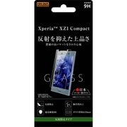 RT-XZ1CF/HG [Xperia XZ1 Compact ガラスフィルム 9H 反射防止]