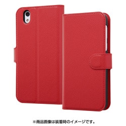 RT-AQSEELC1/R [AQUOS sense 手帳型ケース マグネット/レッド]