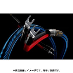 スピーカーケーブル 切り売り 1m単位 7NSP-Shupreme X