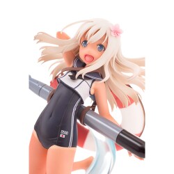 ヨドバシ.com - キューズQ quesQ 呂500 [艦隊これくしょん -艦これ