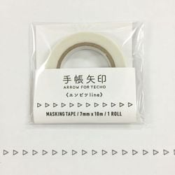 7mm×10m 手帳矢印 エンピツline