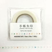 7mm×10m 手帳矢印 クレヨンmix