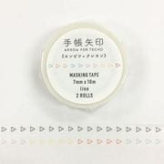 7mm×10m 手帳矢印 2個組エンピツクレヨンline
