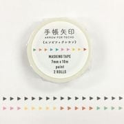 7mm×10m 手帳矢印 2個組エンピツクレヨンpaint