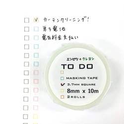 8mm×10m TEC-02 TODOエンピツクレヨン 3.7mm角 2個組