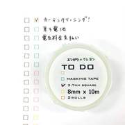 8mm×10m TEC-02 TODOエンピツクレヨン 3.7mm角 2個組