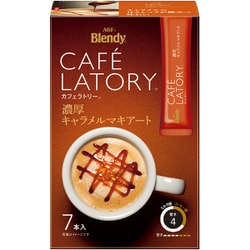 ヨドバシ.com - 味の素AGF カフェラトリー スティック 濃厚
