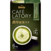 カフェラトリー スティック 濃厚抹茶ラテ 6本