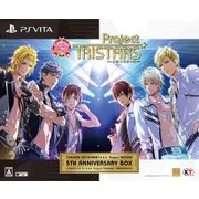 ときめきレストラン☆☆☆ Project TRISTARS 5周年記念BOX [PSＶitaソフト]