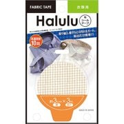 A060-9207 [Halulu (ハルル) 布シールテープ 衣類用 衣料向け S ギンガム BE]