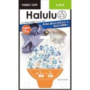 A060-9252 [Halulu (ハルル) 布シールテープ 衣類用 衣料向け M フラワー WH/BL]