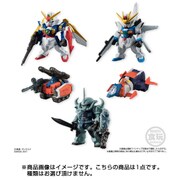 FW GUNDAM CONVERGE SELECT LIMITED COLOR [コレクション食玩]