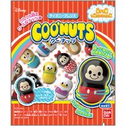 クーナッツ ディズニーフレンズVer [コレクション食玩]