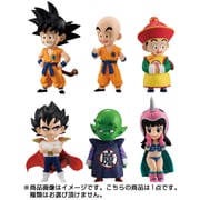 ドラゴンボールアドバージEX Dチルドレン Vol.1 [コレクション食玩]