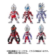CONVERGE ULTRAMAN [コレクション食玩]