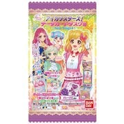 アイカツスターズ！ データカードダスグミ New Stage4 [コレクション食玩]