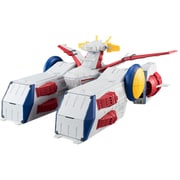 FW GUNDAM CONVERGE WHITE BASE [コレクション食玩]
