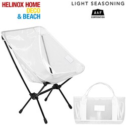 ヨドバシ.com - Helinox ヘリノックス HelinoxHOME コンフォート
