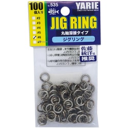 535 ジグリング 100個入 ＃6 450LB [スプリットリング]