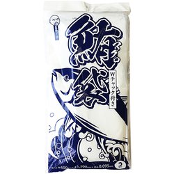 マグロ袋 1500×600 [釣り アクセサリー]