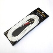 3.5mmステレオミニプラグ 6.3mm標準フォンプラグ×2 10m 日本製 6.3-PX2-10M