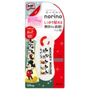 テープのり 限定 ノリノポッドDISNEY 第5弾 ミッキーマウス TG-1111-D