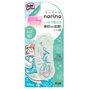 テープのり 限定 ノリノポッドDISNEY 第5弾 アリエル TG-1111-D