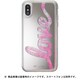 STARLOVEIPH8 [Stardust iPhone X 流れるラメケース LOVE]