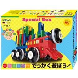 ヨドバシ.com - ブックローン リブロック Special Box [日本製