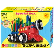 リブロック Special Box [日本製知育ブロック 対象年齢：1～8歳]