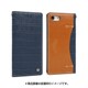 B06B961-A079-A3 [WETHERBY PREMIUM CROCO (NAVY) for iPhone X]