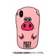 B06B958-A079-A1 [FUNNYMALS (PIGGY) for iPhone X]
