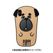 B06B958-A079-A3 [FUNNYMALS (PUPPY) for iPhone X]