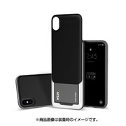 B06B971-A079-C2 [SLIDER S1 (Matte Black) for iPhone X]