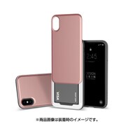 B06B971-A079-C3 [SLIDER S1 (Rose Gold) for iPhone X]