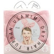 USAMIMI ドライヘアターバン PINK