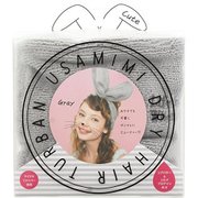 USAMIMI ドライヘアターバン GRAY
