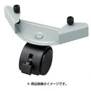 移動がらくらくファンヒーターキャリー ライトグレー 4個入り